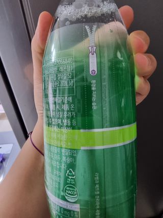 몽베스트 Montbest with Sparkling water Lime20병 — 5점을 준 리뷰어가 2022년 6월 올린 사용 사진