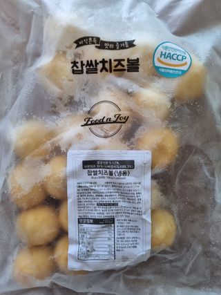 Dog&Ball 독앤볼 [Dog&Ball] 미니찹쌀볼도그 찹쌀치즈볼 — 5점을 준 리뷰어가 2021년 8월 올린 사용 사진