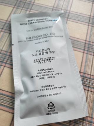 기야미야미님이 올린 리뷰 사진 4