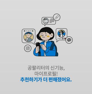먹보옷님이 올린 리뷰 사진 2