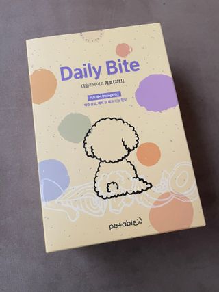 펫에이블 데일리바이트 키토 [비프], [치킨] — 5점을 준 리뷰어가 2021년 8월 올린 사용 사진