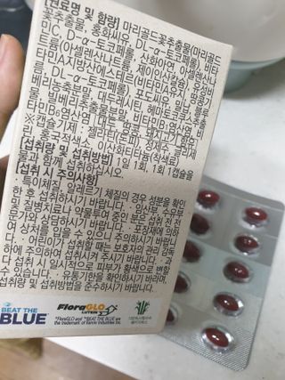 파워리님이 올린 리뷰 사진 2
