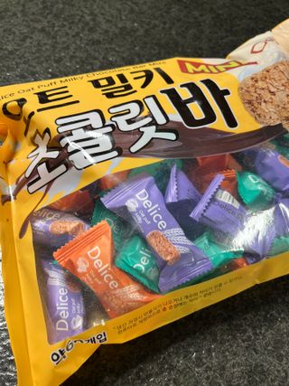 예나님이 올린 리뷰 사진 1