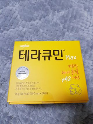 유진s맘님이 올린 리뷰 사진 1