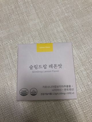 조청망고님이 올린 리뷰 사진 1