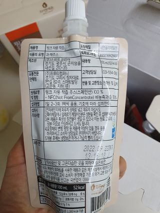 살뚱뚱님이 올린 리뷰 사진 3
