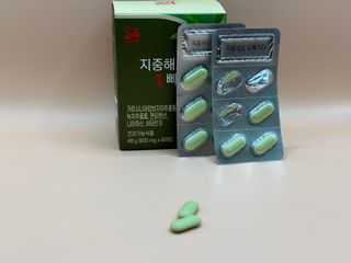 클린24시간 지중해로 쏙빠지다 1SET (800mg*60정) — 4점을 준 리뷰어가 2023년 8월 올린 사용 사진