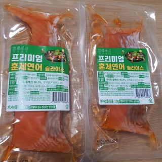 narihalmany님이 올린 리뷰 사진 1