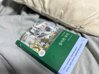매의눈연어님이 올린 리뷰 사진 2