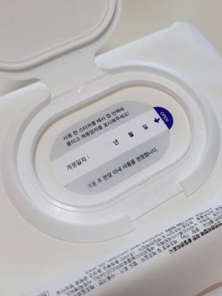 이아님이 올린 리뷰 사진 3