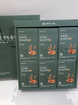 똥글님이 올린 리뷰 사진 2