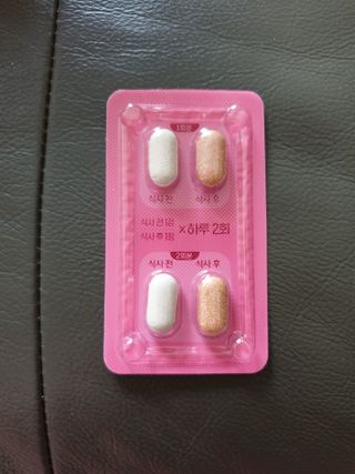 킬팻다이어트 킬팻 스피드 다이어트 [84 g / 700 mg x 120정] — 5점을 준 리뷰어가 2021년 6월 올린 사용 사진