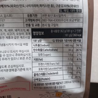 모노맘님이 올린 리뷰 사진 2