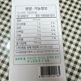 맥뚜님이 올린 리뷰 사진 2
