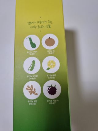 구구자매mom님이 올린 리뷰 사진 2