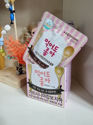 작은이모님이 올린 리뷰 사진 3
