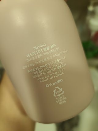 데일리후님이 올린 리뷰 사진 2