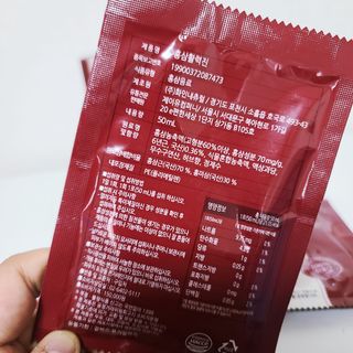 꿀유자님이 올린 리뷰 사진 4