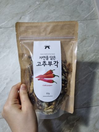 찹쌀님이 올린 리뷰 사진 2