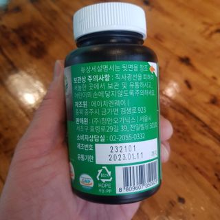 지니야님이 올린 리뷰 사진 4
