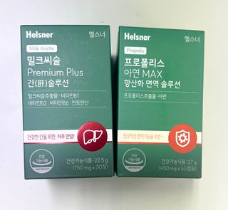 소중한하루를보내여님이 올린 리뷰 사진 3