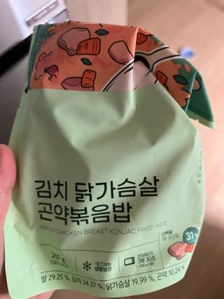 룰류랄라님이 올린 리뷰 사진 1