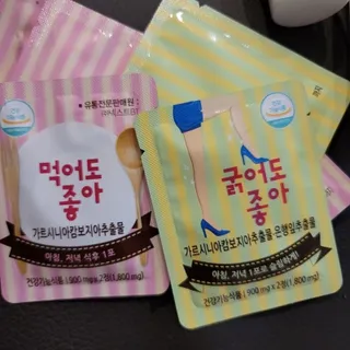 JihyunYoon님이 올린 리뷰 사진 1