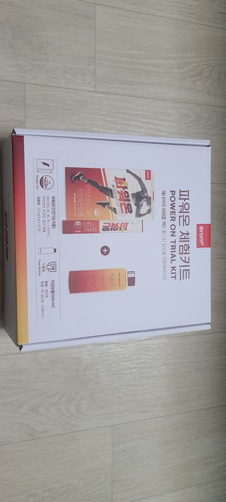 피터래빗님이 올린 리뷰 사진 1