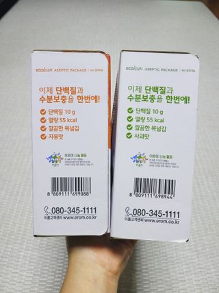 SunheeKim님이 올린 리뷰 사진 3