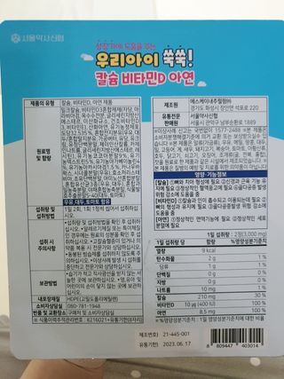 냐냑님이 올린 리뷰 사진 2