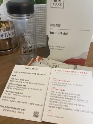 혀나님이 올린 리뷰 사진 2