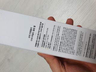오띠 카렌듈라 LHA 마일드 필링 젤(120ml) — 5점을 준 리뷰어가 2021년 4월 올린 사용 사진