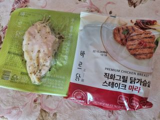 봉쓰TV님이 올린 리뷰 사진 3