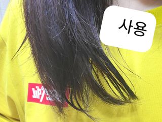 꺼꾸리님이 올린 리뷰 사진 2