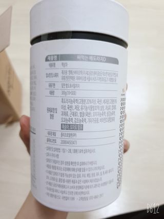 금비님이 올린 리뷰 사진 4