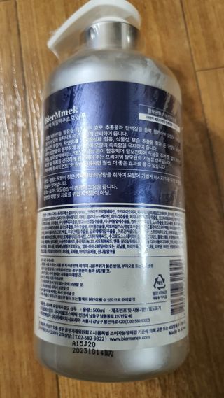감나무94님이 올린 리뷰 사진 2