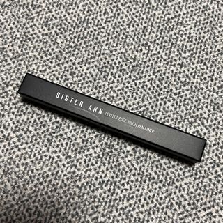 씨스터앤 퍼펙트 엣지 브러쉬 펜 라이너 2종 택 1 — 4.5점을 준 리뷰어가 2022년 2월 올린 사용 사진