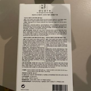 땡이님이 올린 리뷰 사진 2