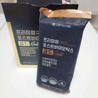 서울약사신협_프리미엄포스트바이오틱스골드_5g x 50포 — 5점을 준 리뷰어가 2021년 1월 올린 사용 사진