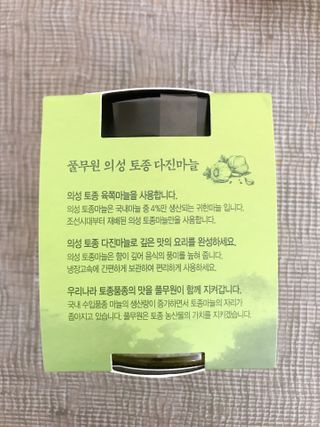conie님이 올린 리뷰 사진 3
