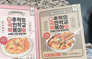 별하님이 올린 리뷰 사진 2