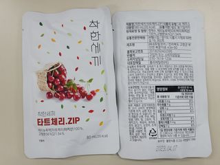 옵타움님이 올린 리뷰 사진 2