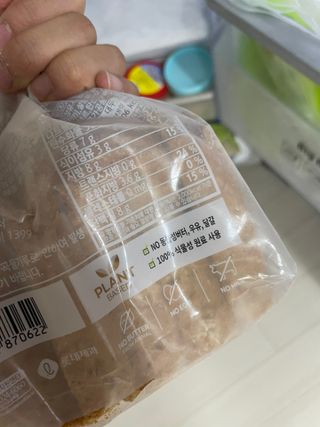 shsh74님이 올린 리뷰 사진 2