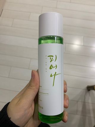 holoer님이 올린 리뷰 사진 1