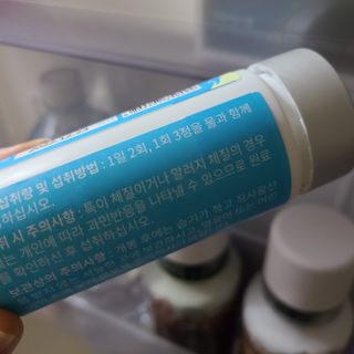 i_Moonsta님이 올린 리뷰 사진 3