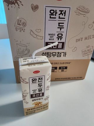 긍정미뇽님이 올린 리뷰 사진 1