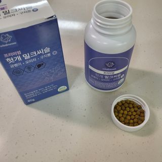 tomaya1004님이 올린 리뷰 사진 3