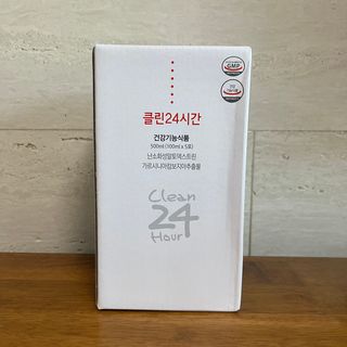 클린24시간 1BOX(5포) + 전용보틀(500ml) — 3.5점을 준 리뷰어가 2023년 5월 올린 사용 사진