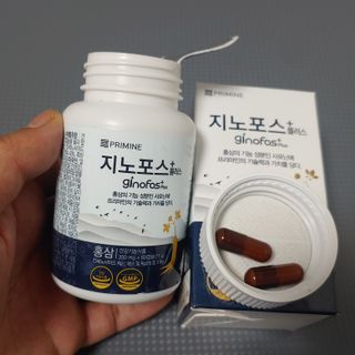 프리마인 홍삼의 강력한 에너지, 이제는 흡수율을 높인 최첨단 캡슐로 간편하게 초고속 충전하세요. — 5점을 준 리뷰어가 2022년 12월 올린 사용 사진