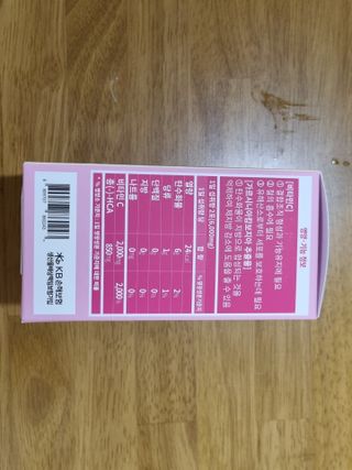 네몽이님이 올린 리뷰 사진 4